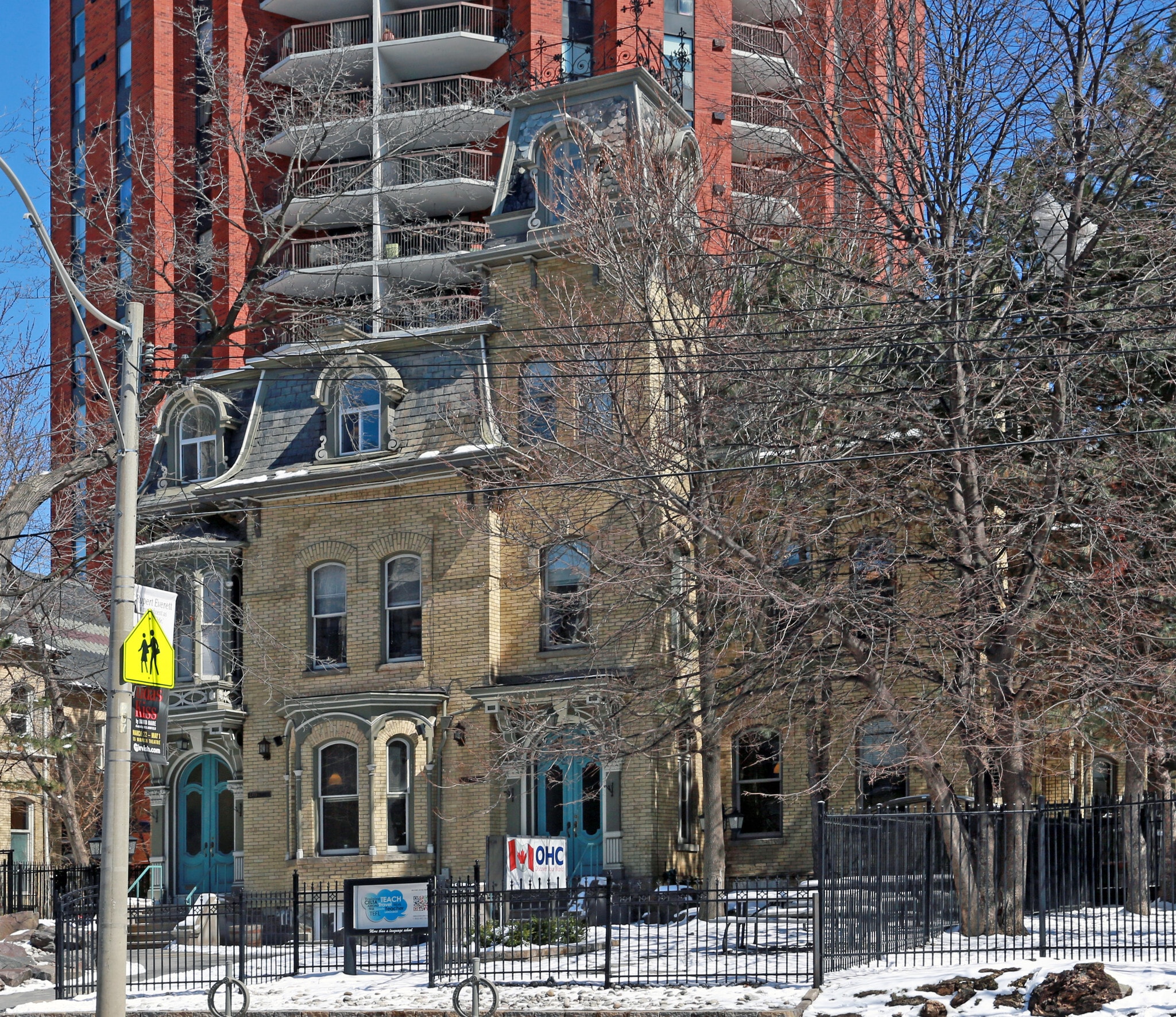 467-469 Jarvis St, Toronto, ON à vendre Photo principale- Image 1 de 1