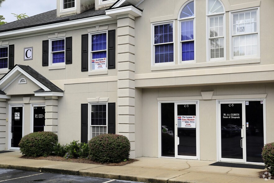 315 Commercial Dr, Savannah, GA à louer - Photo du bâtiment - Image 2 de 10