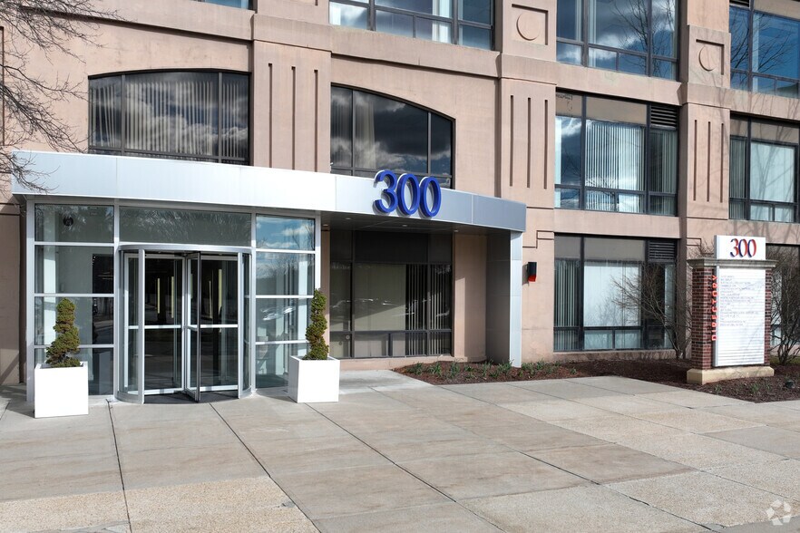 300 Brickstone Sq, Andover, MA for lease - Building Photo - Image 2 of 2