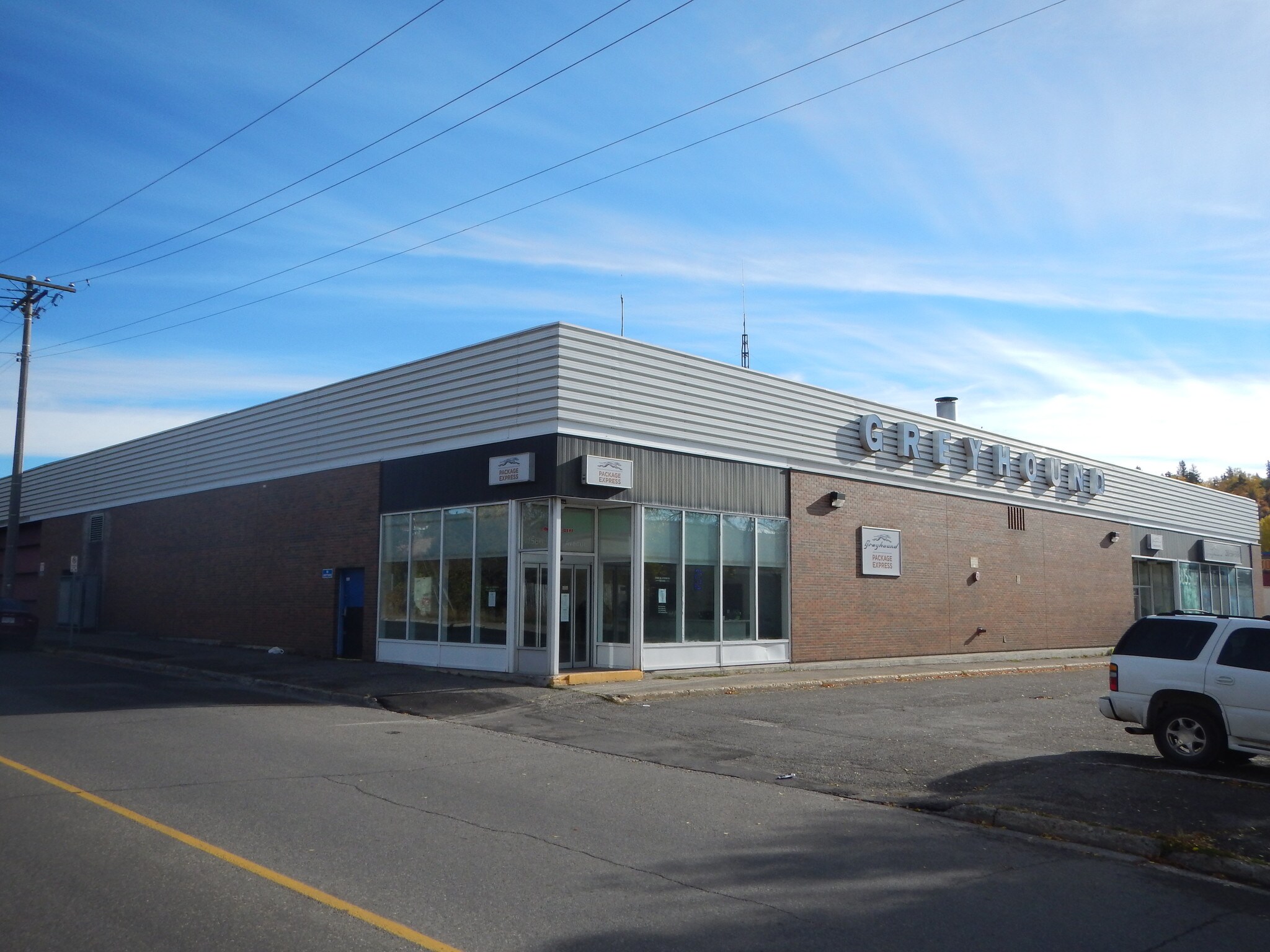 1566 12th Ave E, Prince George, BC for sale Primary Photo- Image 1 of 1