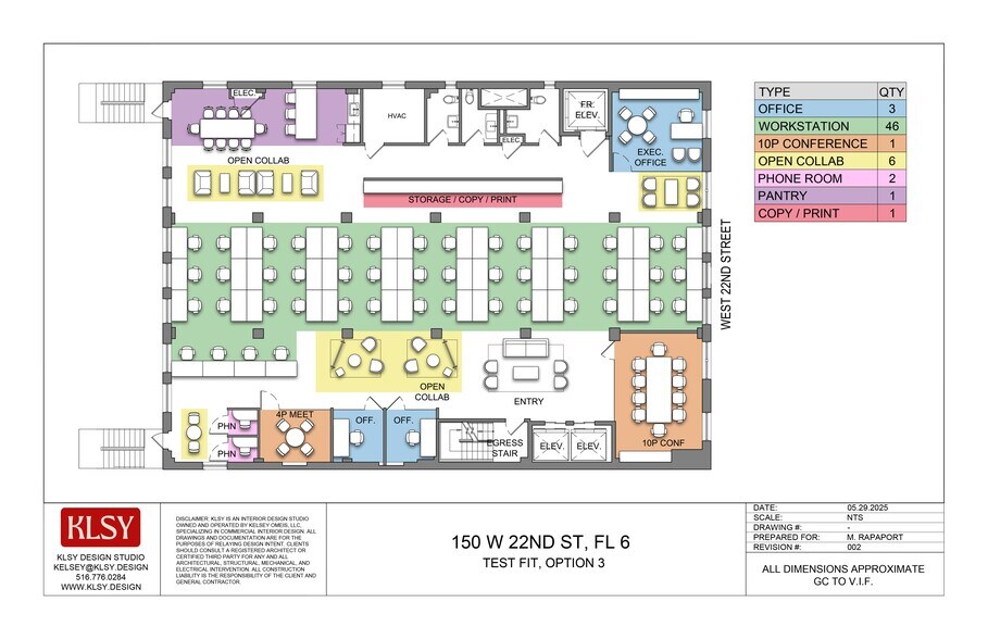 150 W 22nd St, New York, NY à louer - Plan de site - Image 1 de 3