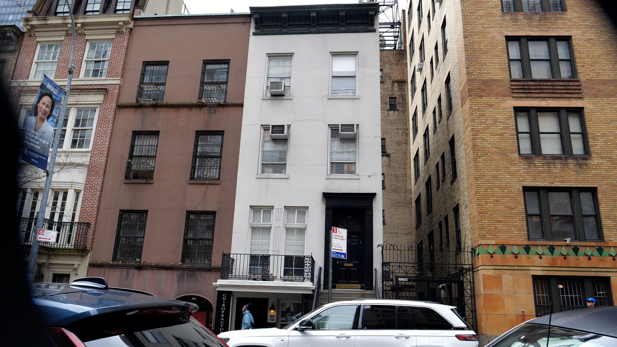 222 E 68th St, New York, NY for lease Primary Photo- Image 1 of 5
