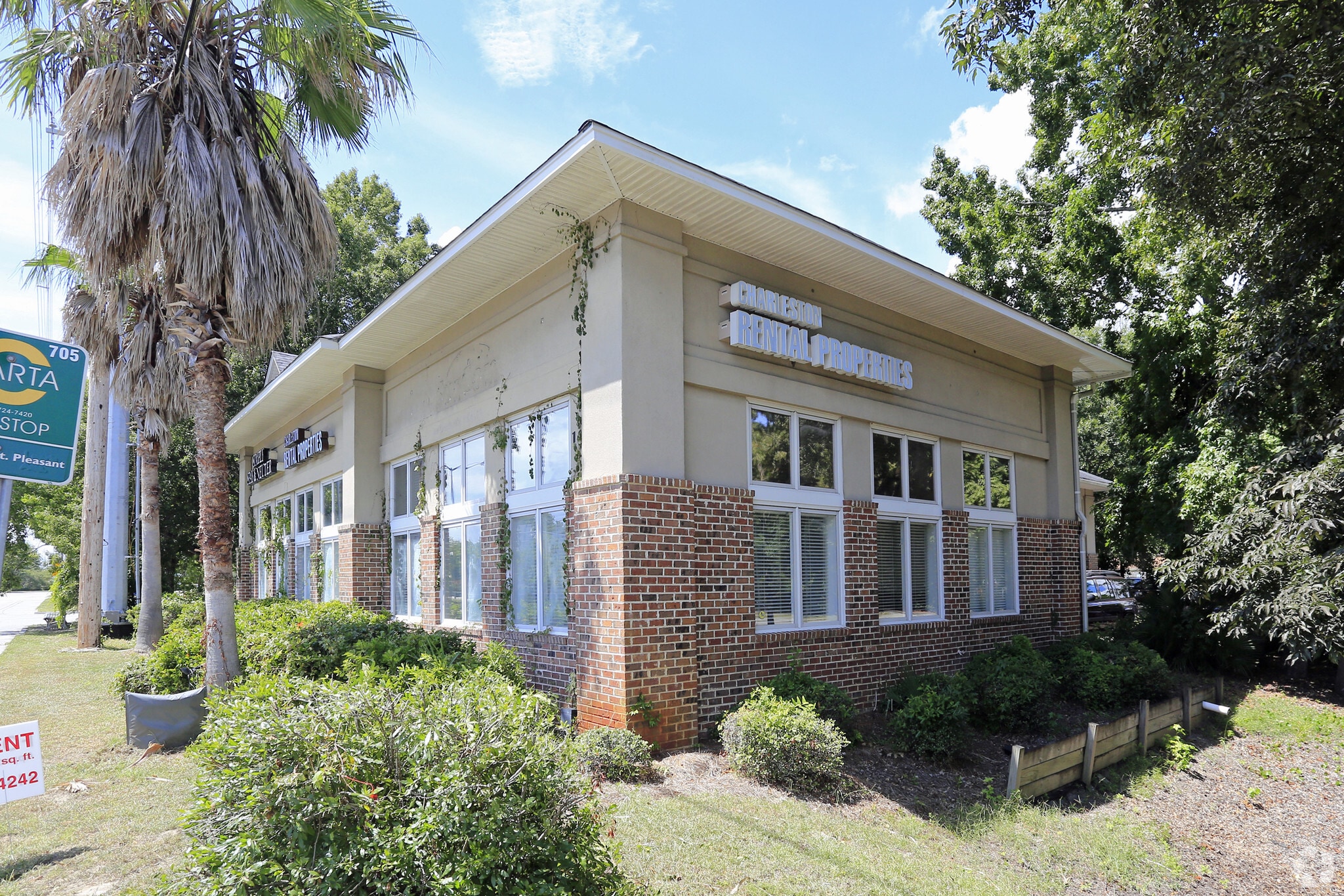 1054 Johnnie Dodds Blvd, Mount Pleasant, SC for lease Primary Photo- Image 1 of 9