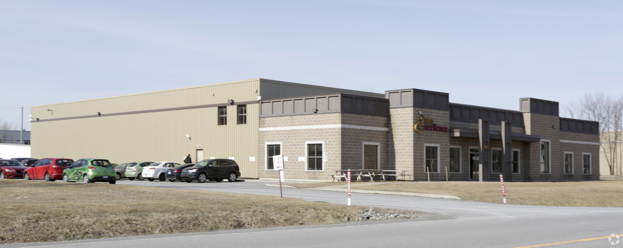 305 Av Liberté, Candiac, QC for lease Primary Photo- Image 1 of 3