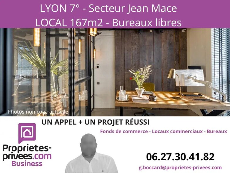 Local d'activités dans Lyon à vendre - Photo du bâtiment - Image 1 de 5