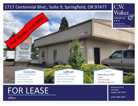 1717 Centennial Blvd, Springfield, OR for lease Interior Photo- Image 1 of 1