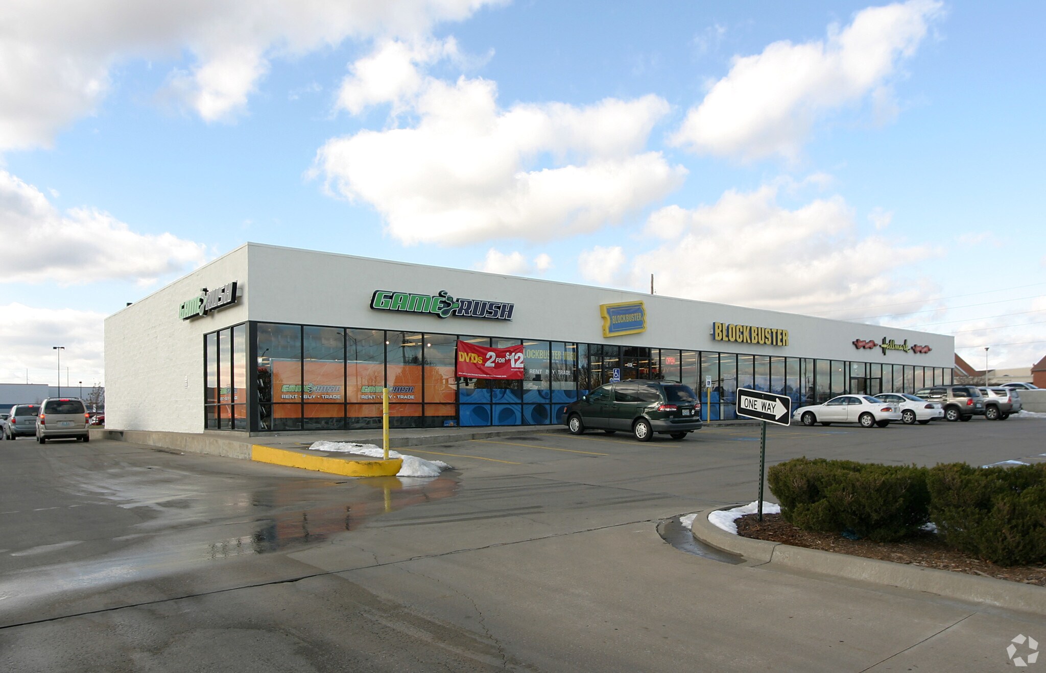 1041 NE Sam Walton Ln, Lee's Summit, MO for lease Building Photo- Image 1 of 3