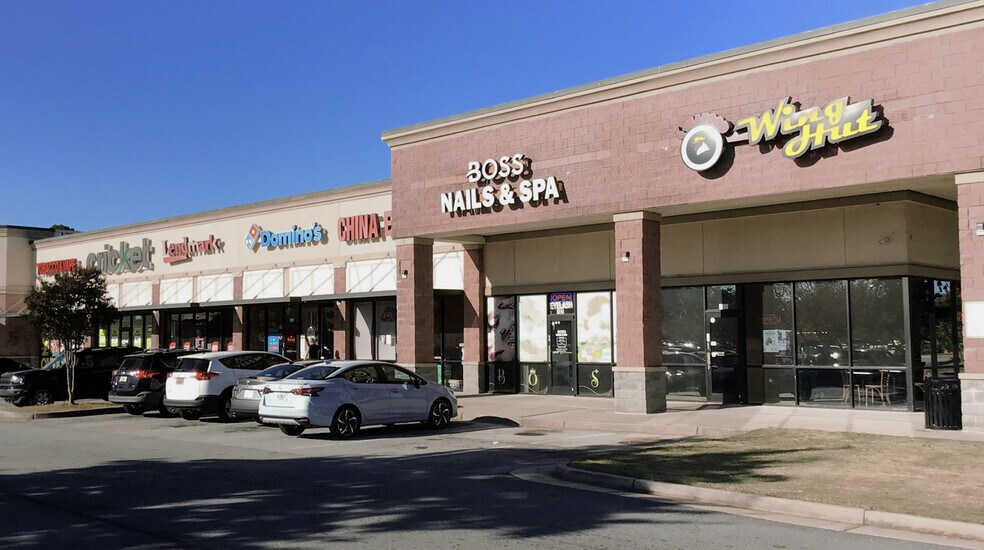 133 Willow Ln, McDonough, GA à louer - Photo du bâtiment - Image 3 de 4