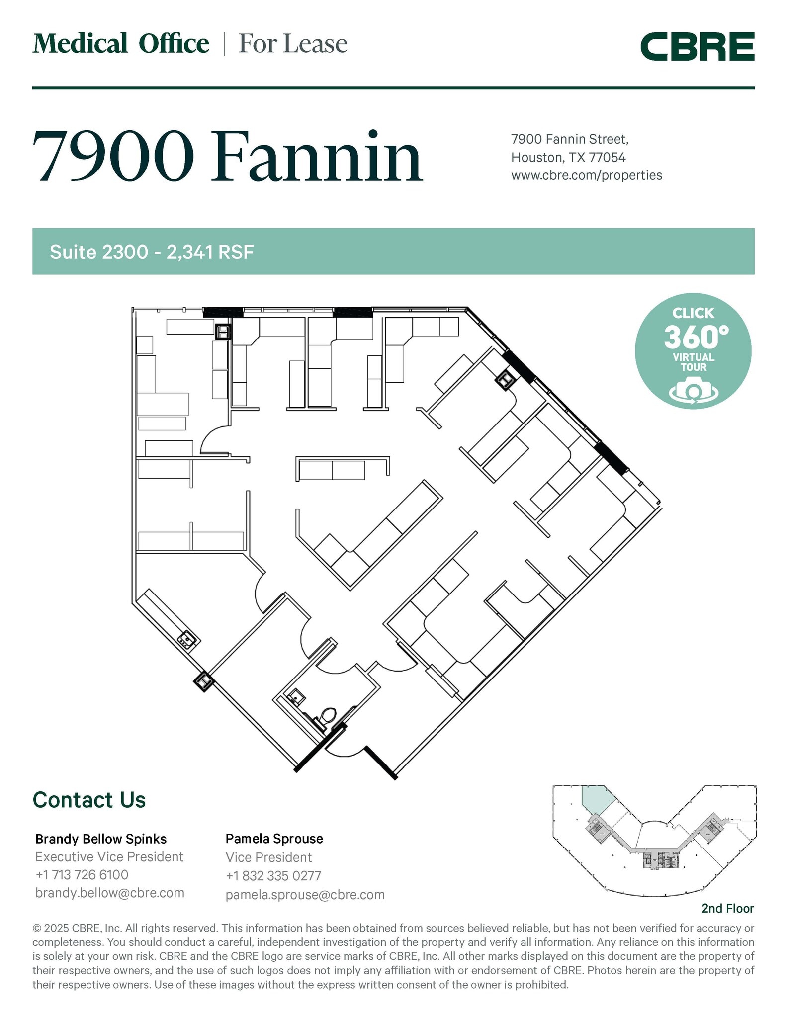 7900 Fannin St, Houston, TX for lease Interior Photo- Image 1 of 1