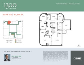 1300 N 12th St, Phoenix, AZ for lease Floor Plan- Image 1 of 1