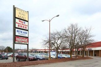 More details for 2793 Plymouth Rd, Ann Arbor, MI - Office for Lease