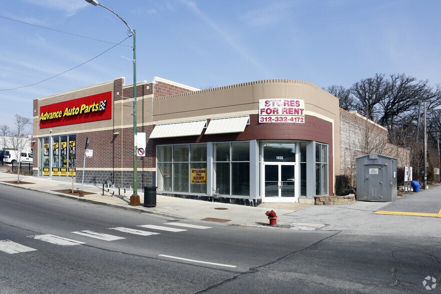 1800-1814 W 95th St, Chicago, IL for lease - Building Photo - Image 1 of 3