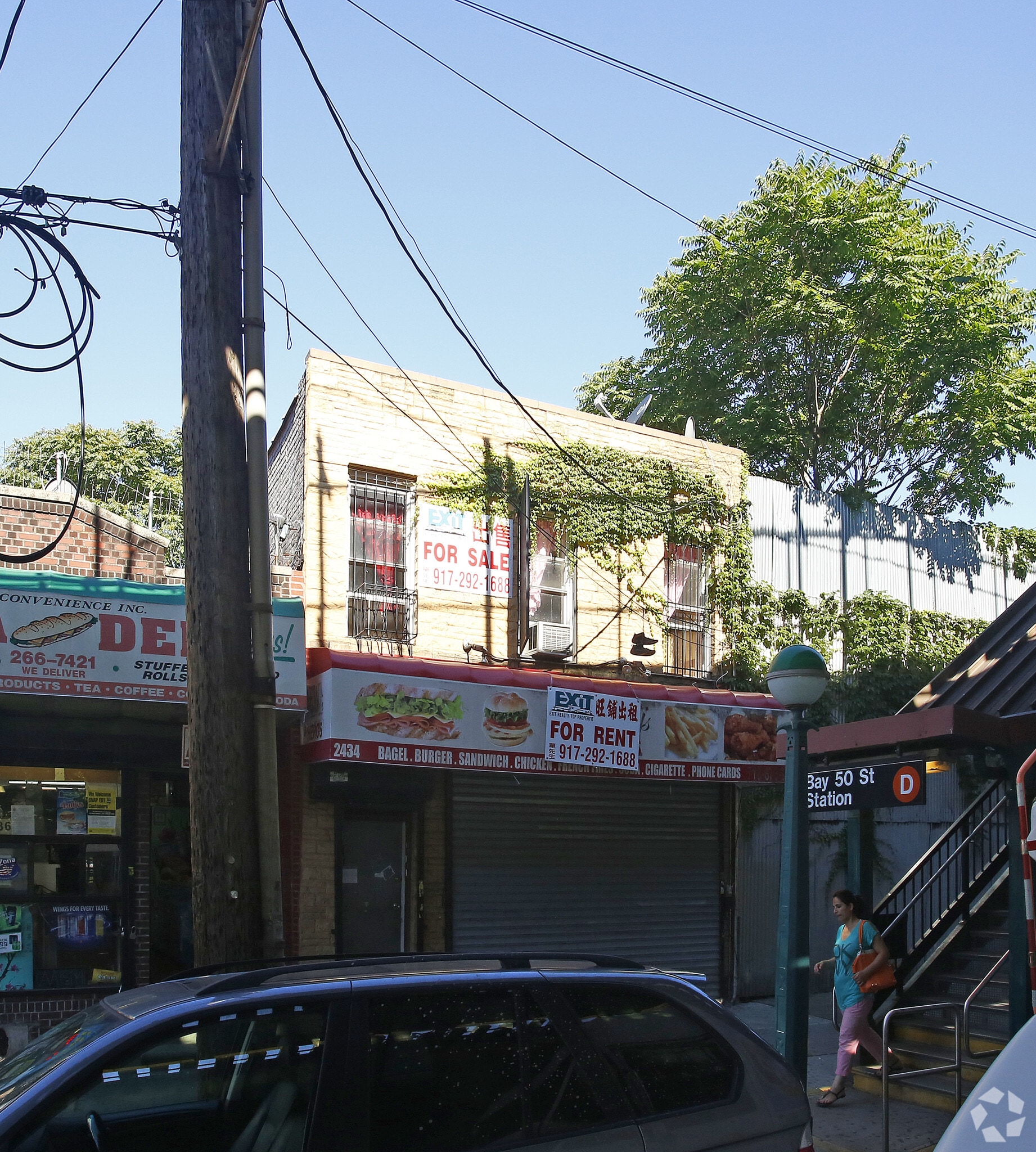 2434 Stillwell Ave, Brooklyn, NY for sale Primary Photo- Image 1 of 14