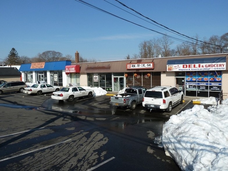 2501-2507 Middle Country Rd, Centereach, NY for lease - Building Photo - Image 2 of 11