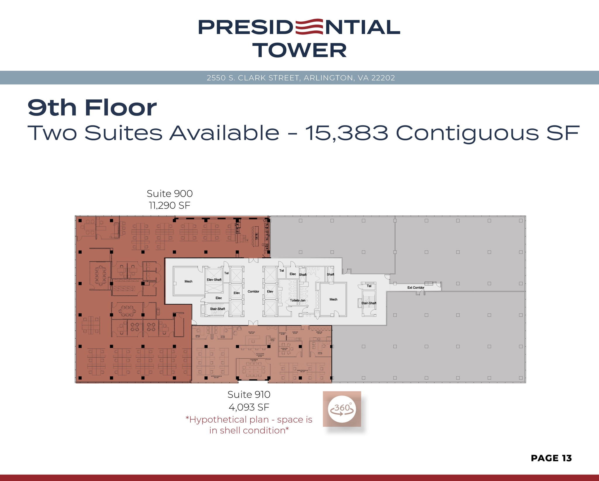 2550 S Clark St, Arlington, VA à louer Plan d’étage- Image 1 de 1
