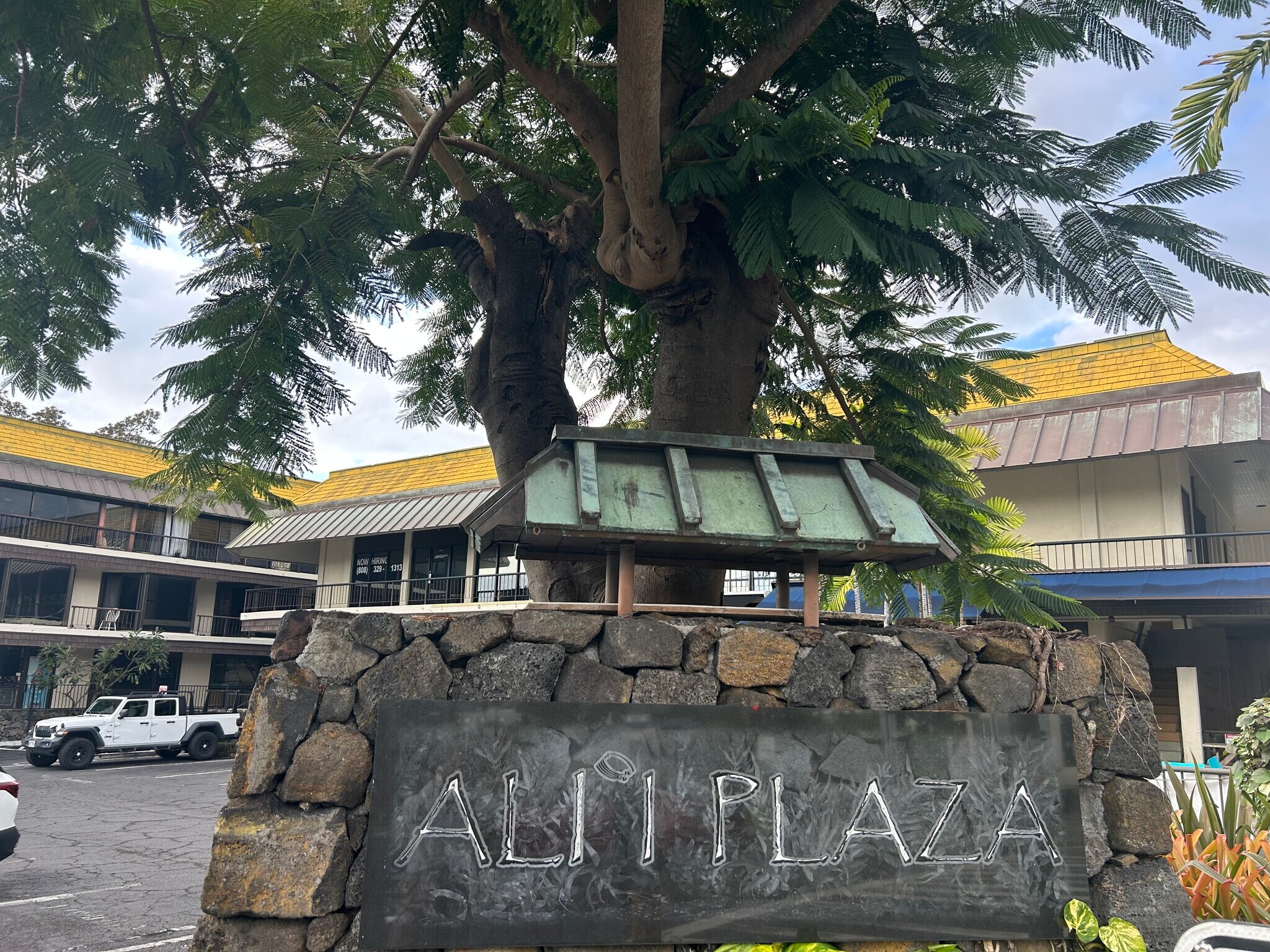 75-5742 Kuakini Hwy, Kailua Kona, HI à louer Photo du bâtiment- Image 1 de 3