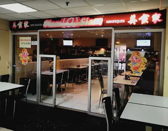 Retail in Paris for sale - Building Photo - Image 1 of 4