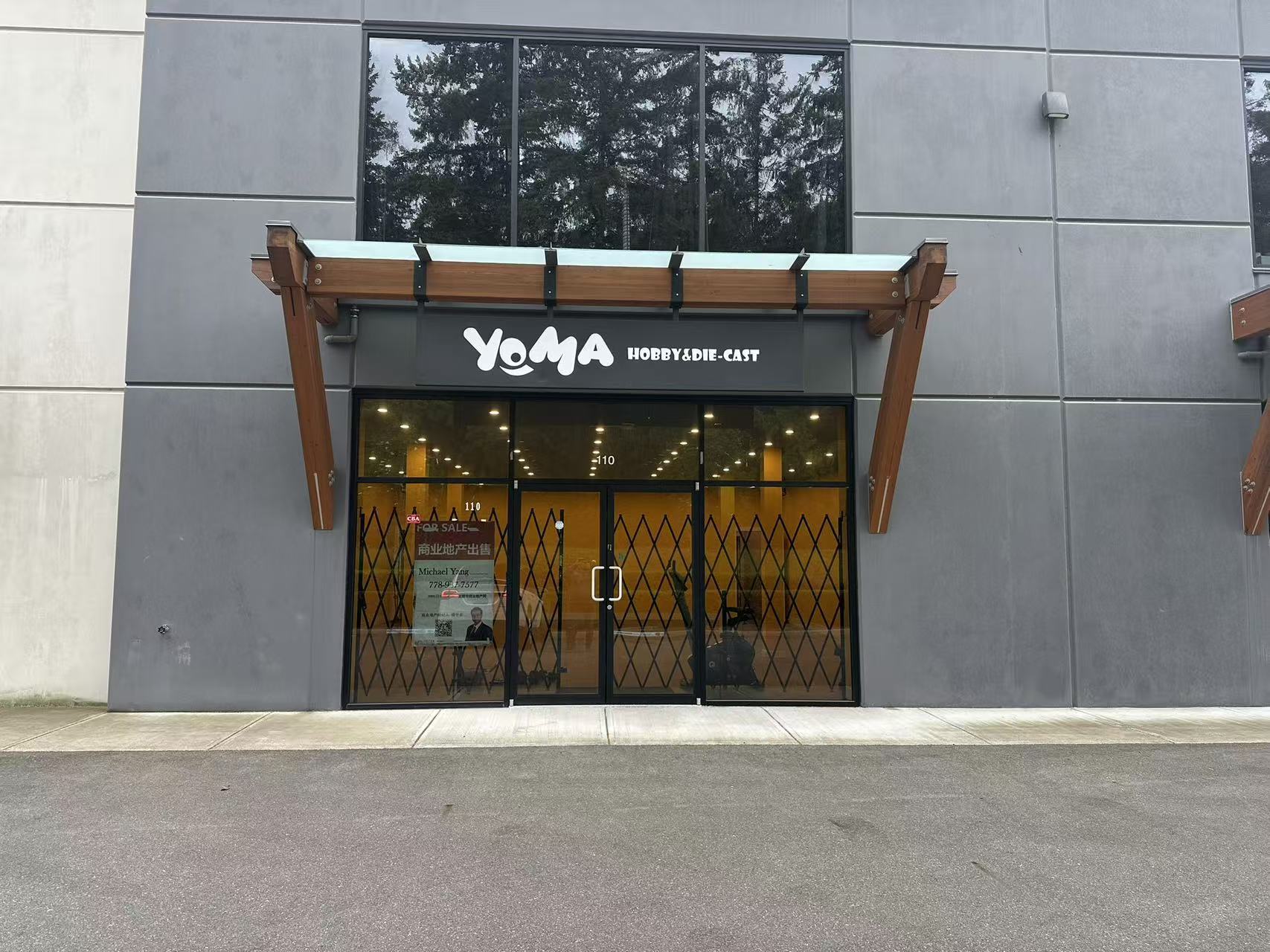 19181 34A Av, Surrey, BC for lease Primary Photo- Image 1 of 4