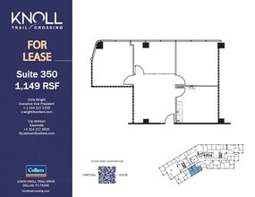 15400 Knoll Trail Dr, Dallas, TX for sale Floor Plan- Image 1 of 1