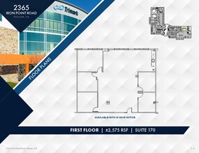 2365 Iron Point Rd, Folsom, CA for lease Interior Photo- Image 1 of 1