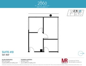 2860 S River Rd, Des Plaines, IL for lease Floor Plan- Image 1 of 1