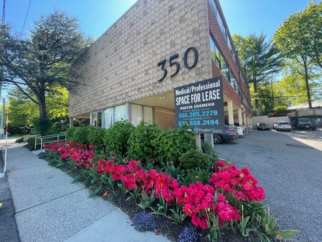 350 Northern Blvd, Great Neck, NY à louer Photo du bâtiment- Image 1 de 26