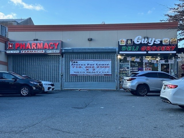 475 Southern Blvd, Bronx, NY for lease Primary Photo- Image 1 of 10