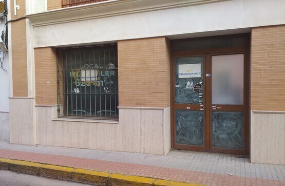 Retail in Dos Hermanas for sale - Building Photo - Image 1 of 9