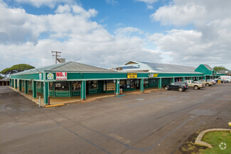 More details for 4469 Waialo Rd, Eleele, HI - Retail for Lease