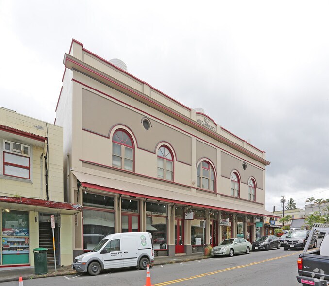 27 Waianuenue Ave, Hilo, HI à louer - Photo du bâtiment - Image 3 de 3