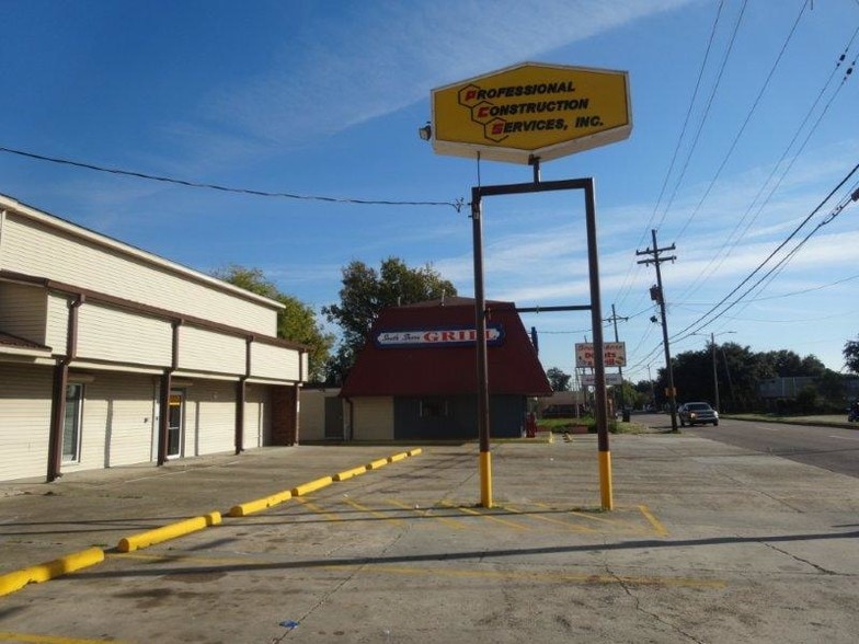 8001 Downman Rd, New Orleans, LA for lease - Building Photo - Image 2 of 3