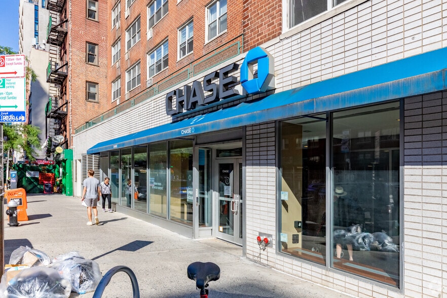 233 3rd Ave, New York, NY for lease - Building Photo - Image 3 of 4