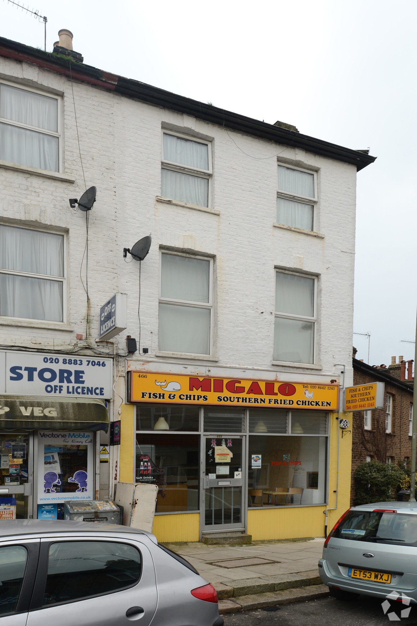 466 Long Ln, London for lease Primary Photo- Image 1 of 3