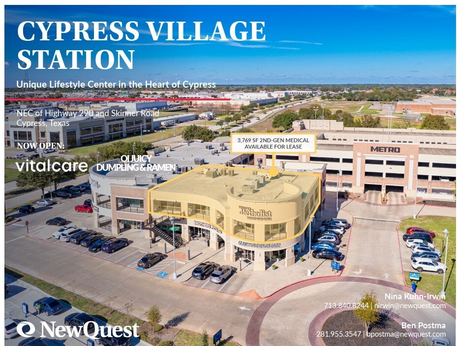 25210 NW Fwy, Cypress, TX for lease Primary Photo- Image 1 of 6