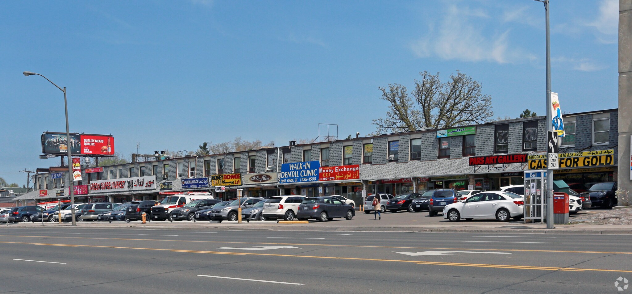 6083 Yonge St, Toronto, ON for sale Primary Photo- Image 1 of 1