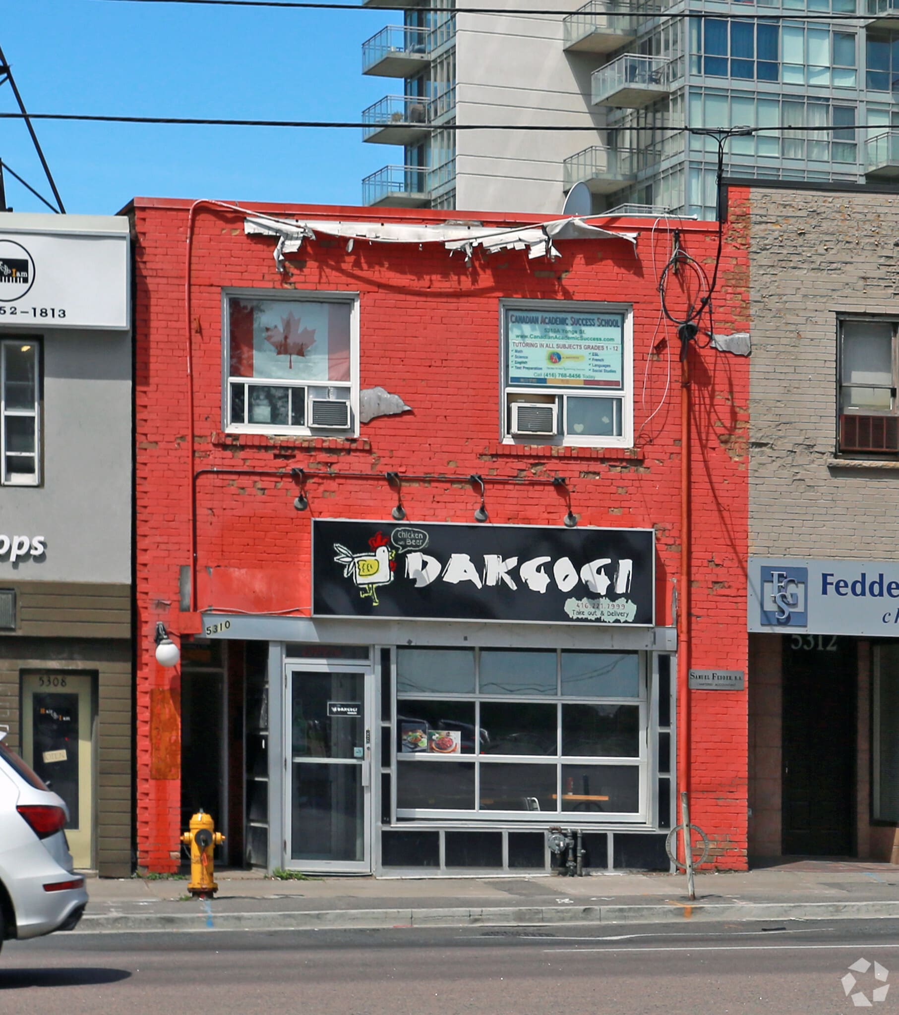5310 Yonge St, Toronto, ON for lease Primary Photo- Image 1 of 6