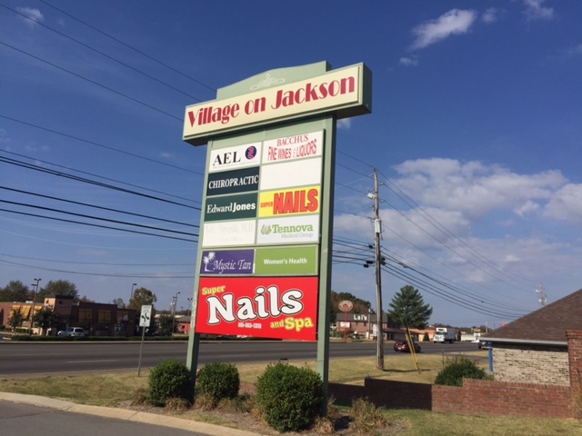 1940 N Jackson St, Tullahoma, TN for lease - Building Photo - Image 2 of 21