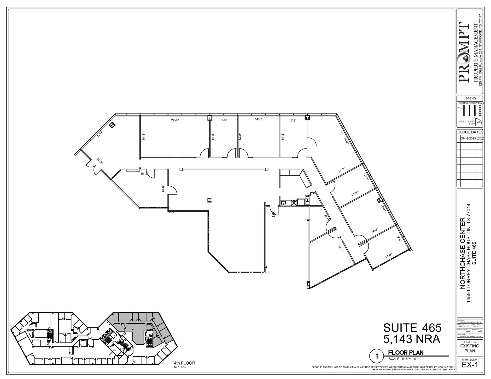 14550 Torrey Chase Blvd, Houston, TX for lease Site Plan- Image 1 of 2