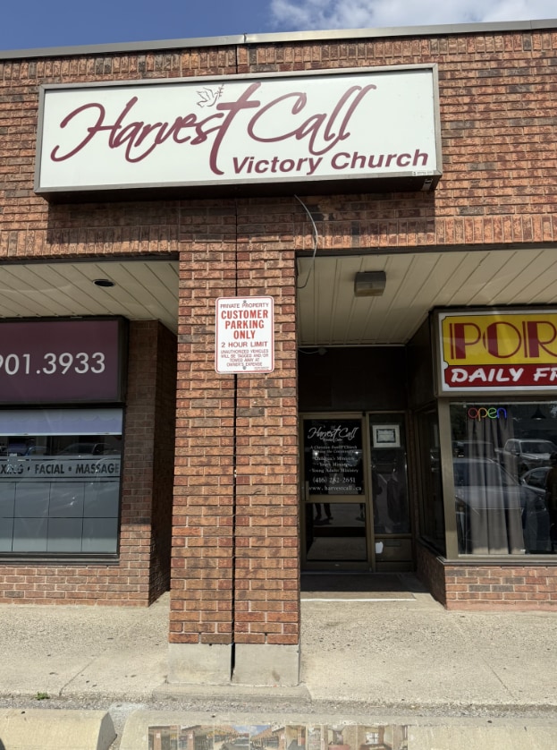 261-301 Port Union Rd, Toronto, ON à louer Photo du bâtiment- Image 1 de 21