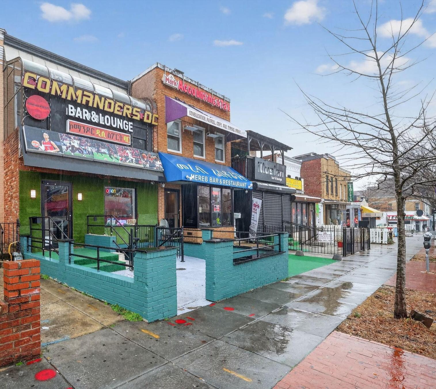5217 Georgia Ave NW, Washington, DC for sale Building Photo- Image 1 of 26