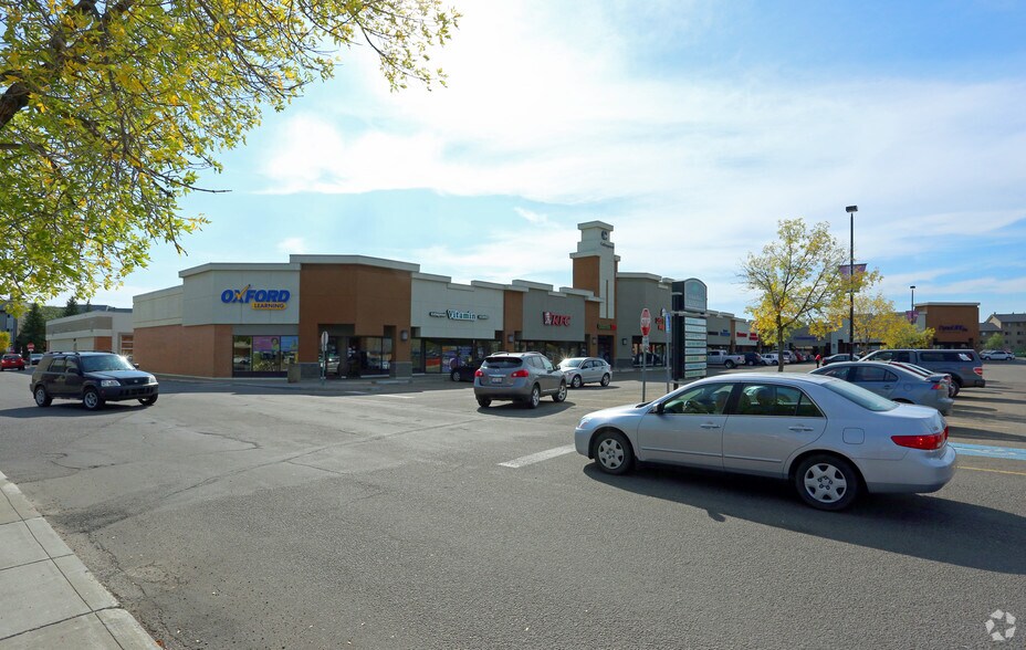 6655 178th St NW, Edmonton, AB à louer - Photo du bâtiment - Image 2 de 8