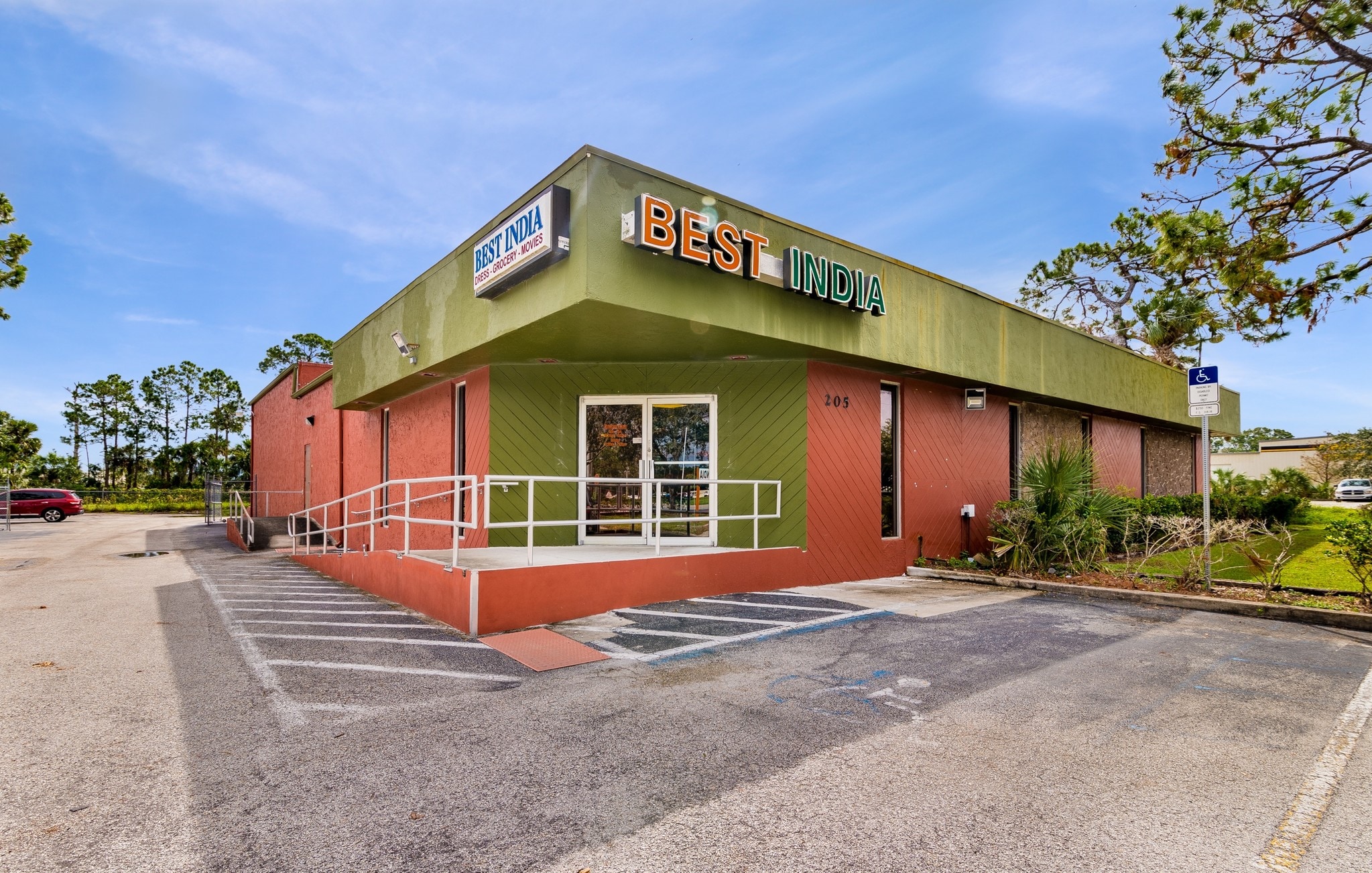 205 S Wickham Rd, Melbourne, FL for lease Primary Photo- Image 1 of 6