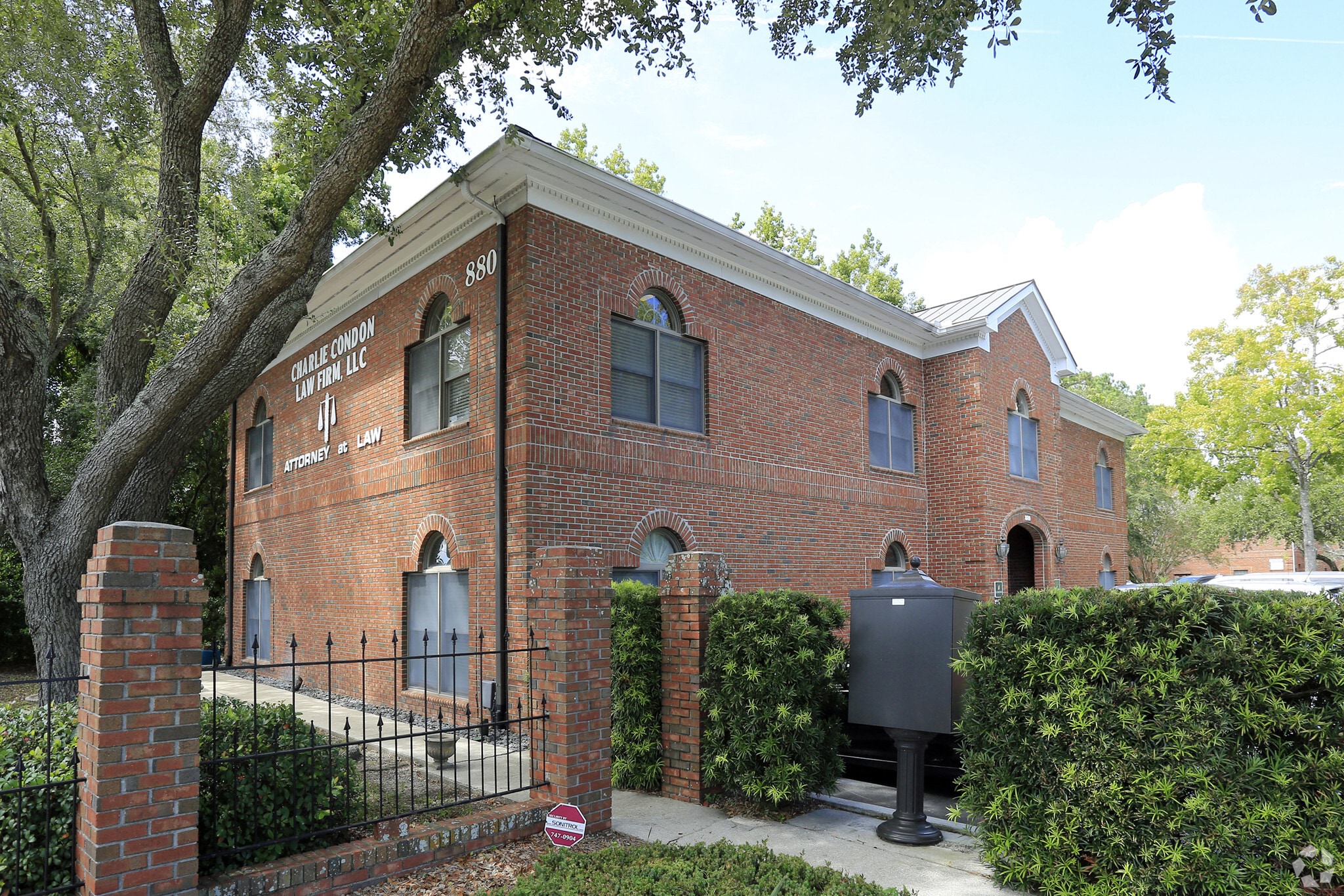 880 Johnnie Dodds Blvd, Mount Pleasant, SC for lease Primary Photo- Image 1 of 14