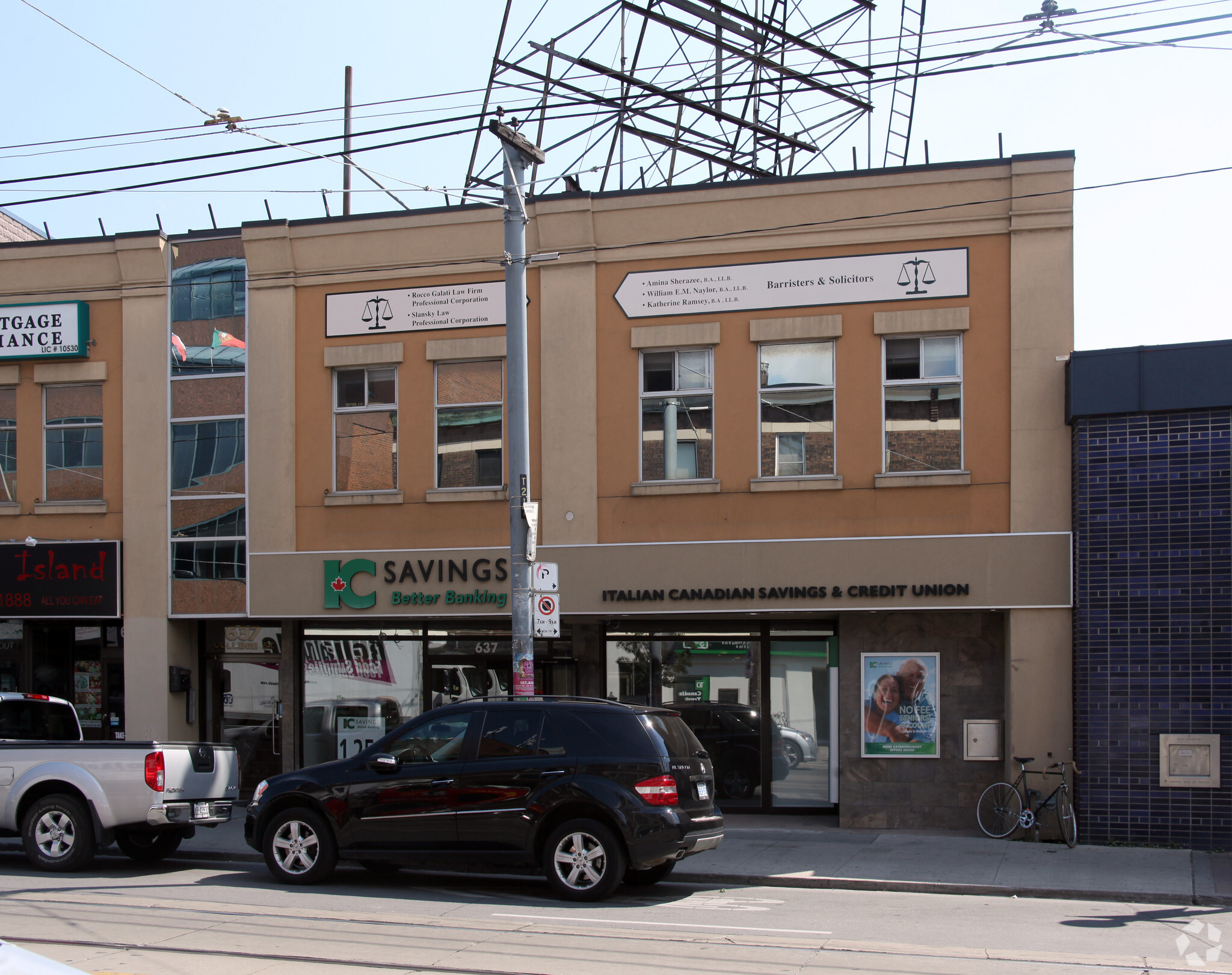 635-639 College St, Toronto, ON à louer Photo principale- Image 1 de 10