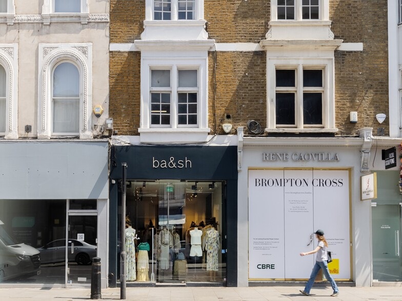 309 Brompton Rd, London for lease - Primary Photo - Image 1 of 5