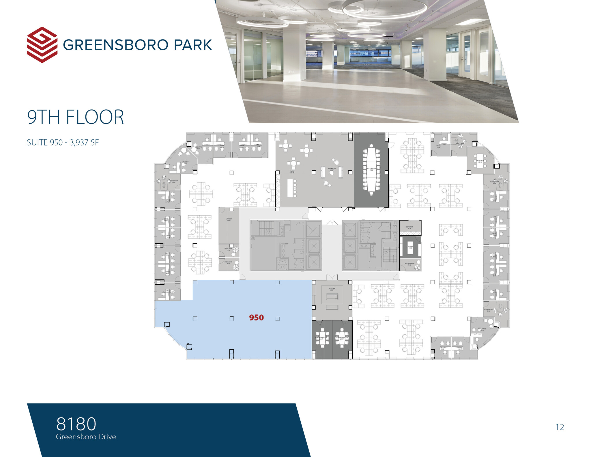 8180-8200 Greensboro Dr, McLean, VA for lease Floor Plan- Image 1 of 5