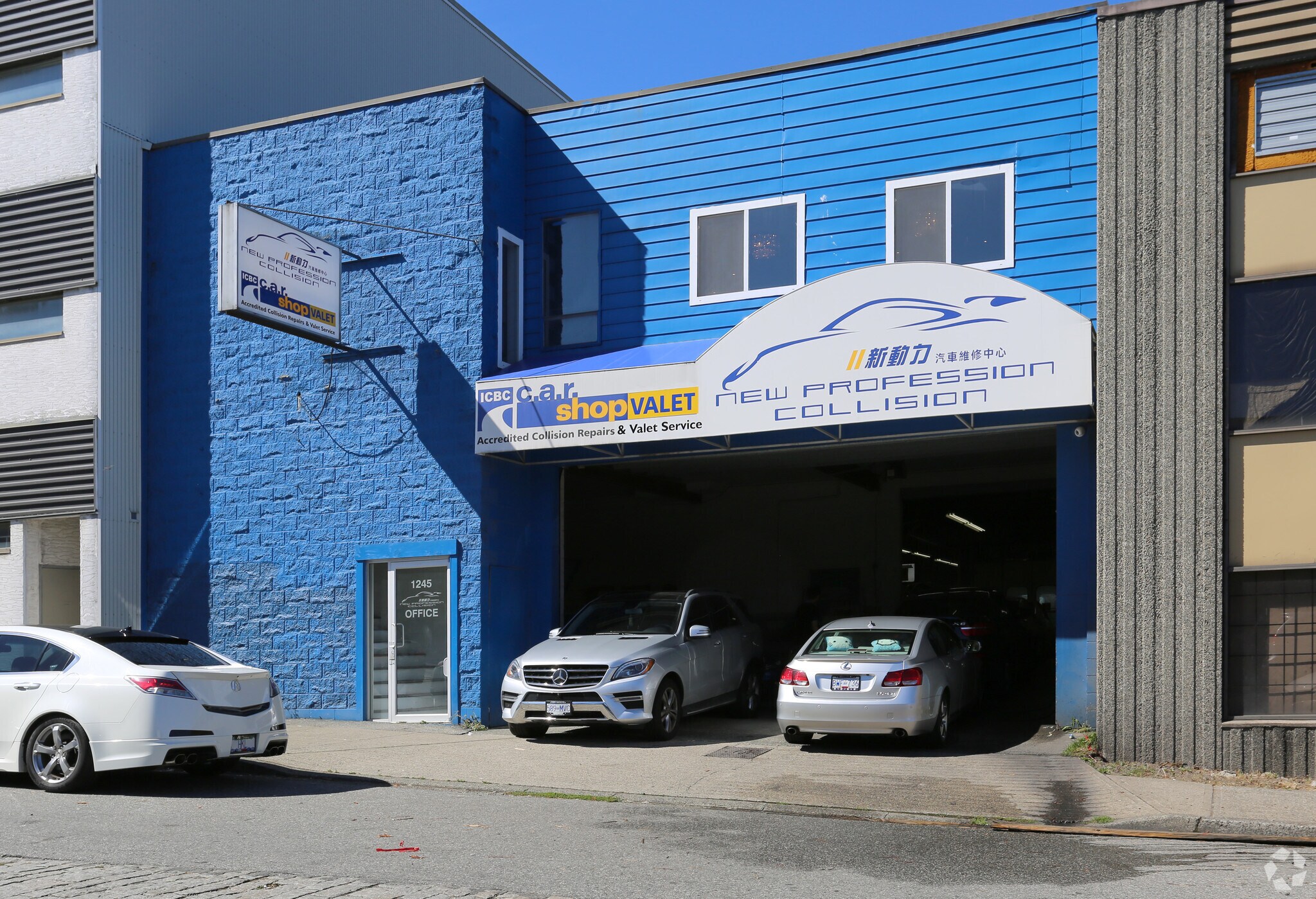 1245 Frances St, Vancouver, BC à vendre Photo principale- Image 1 de 1