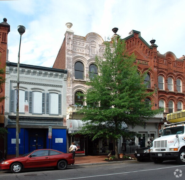 225 Pennsylvania Ave SE, Washington, DC for lease - Building Photo - Image 2 of 3