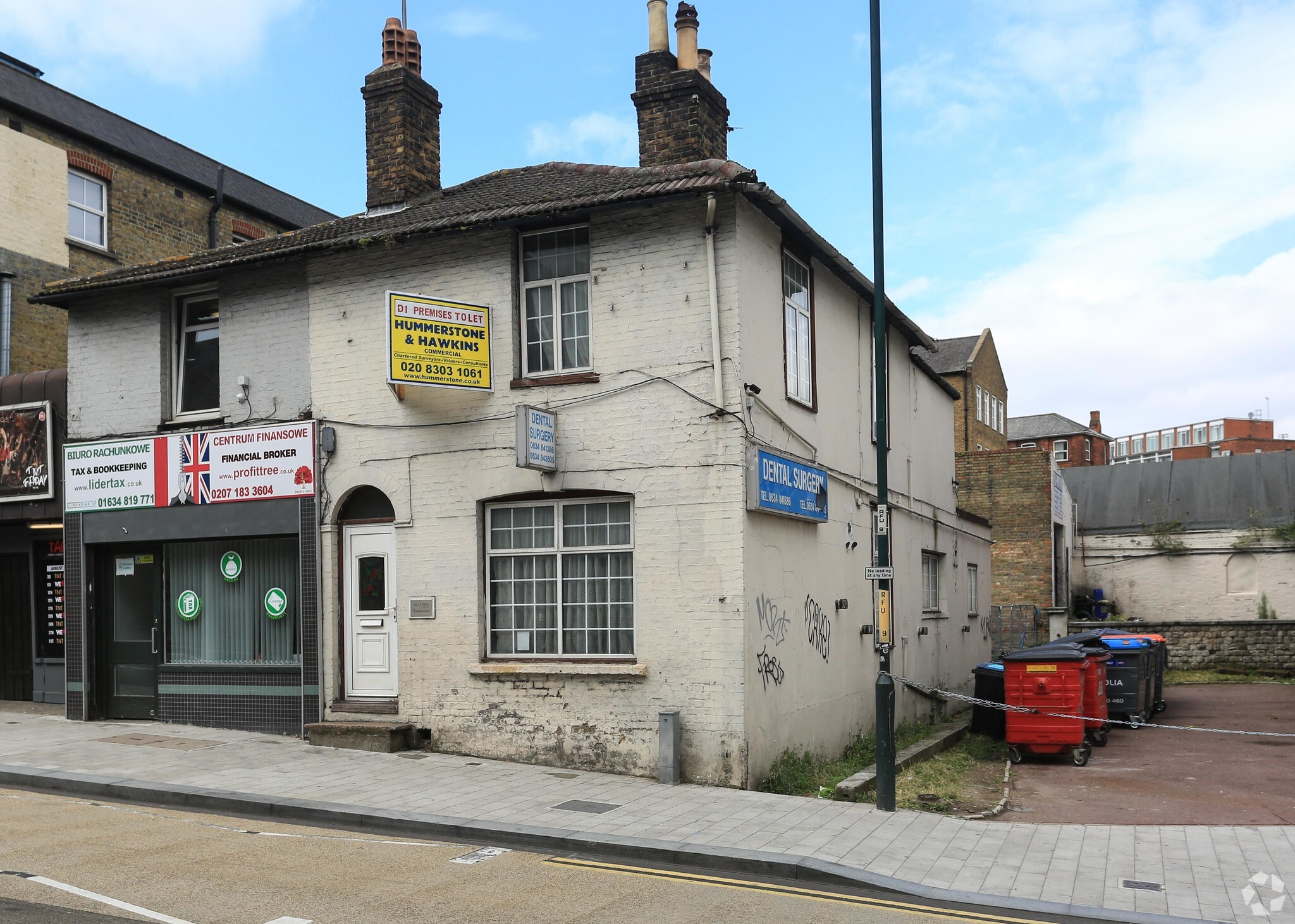 20 Railway St, Chatham for lease Building Photo- Image 1 of 3