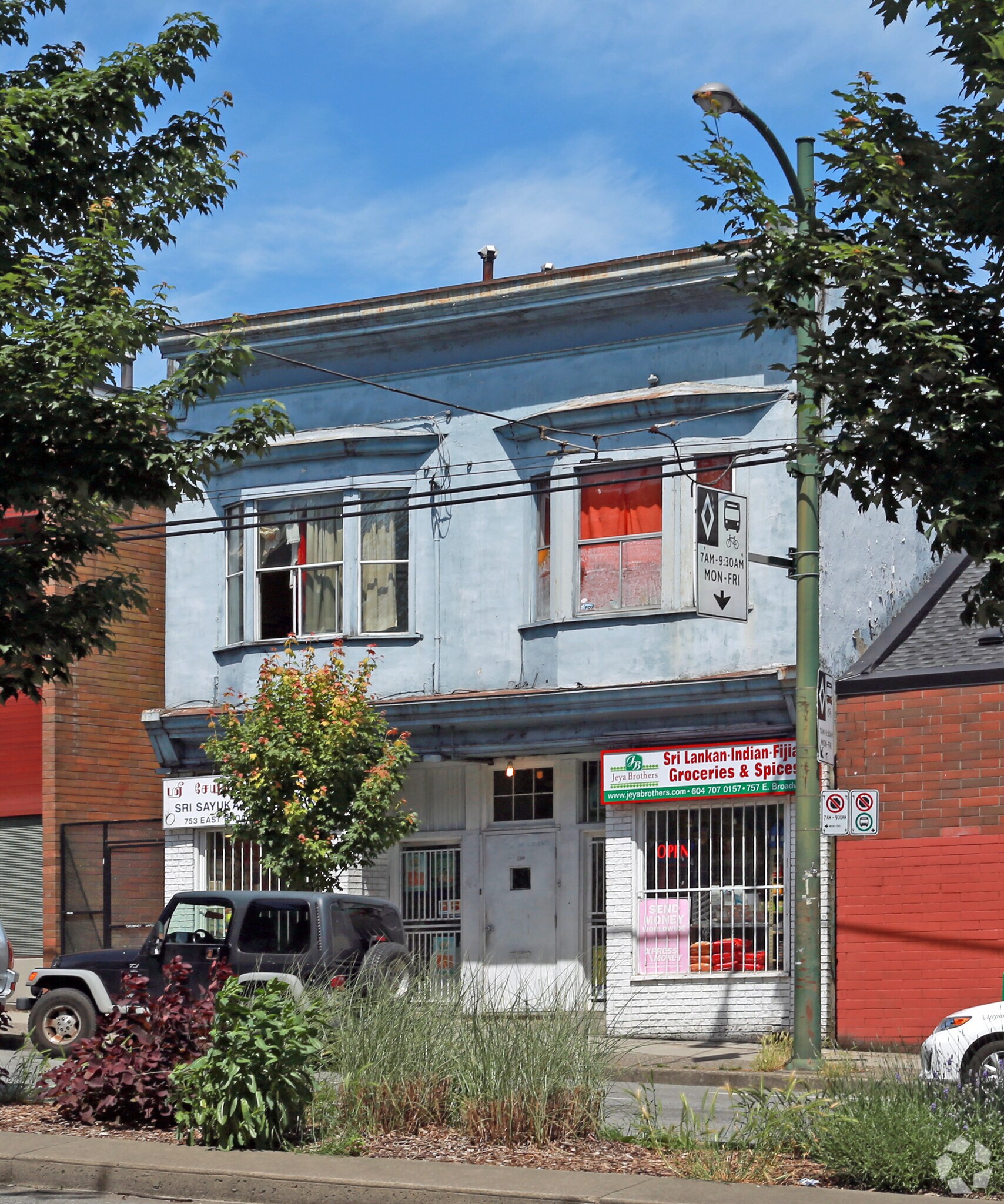 755 Broadway, Vancouver, BC for sale Primary Photo- Image 1 of 1